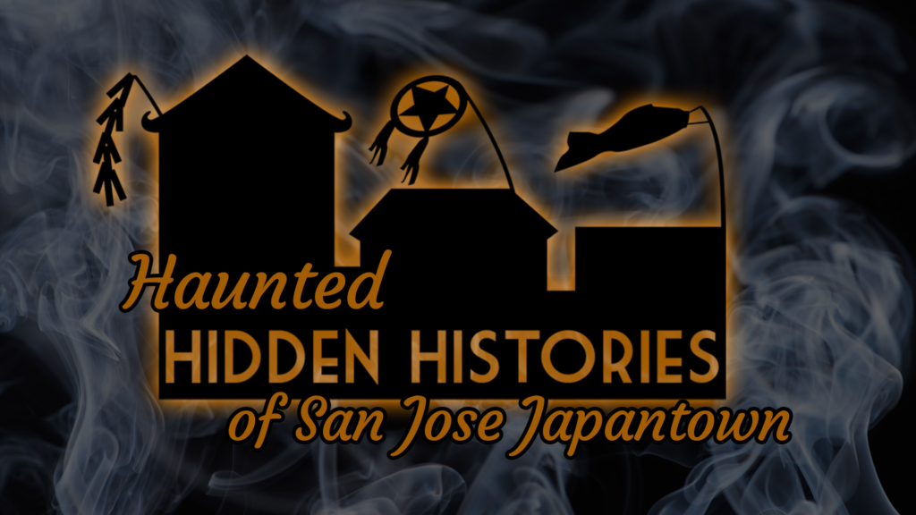 Halloween Events in San Jose & Creative Ways to Celebrate this Year